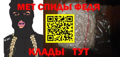 прущие грибы Малоярославец