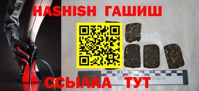 сатива Можга