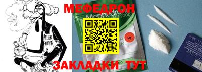 ГАЛЛЮЦИНОГЕННЫЕ ГРИБЫ Мариинск