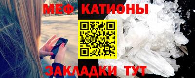 ешки Малгобек