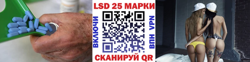 ссылка на мегу маркетплейс  Нефтеюганск  Лсд 25 экстази ecstasy 