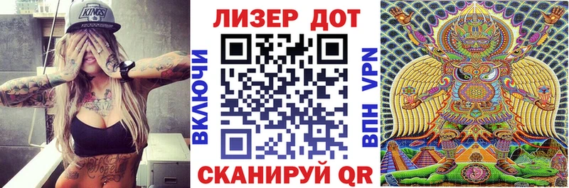 продажа наркотиков Нефтеюганск Наркотические марки 1500мкг