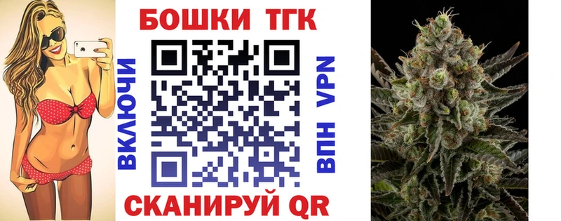 Марихуана конопля  Нефтеюганск 